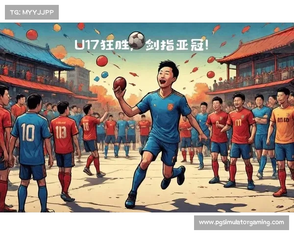 中国队远射成功率位居亚足联各队前列 展现强大进攻实力 中国队远射成功率位居亚足联各队前列 展现强大进攻实力