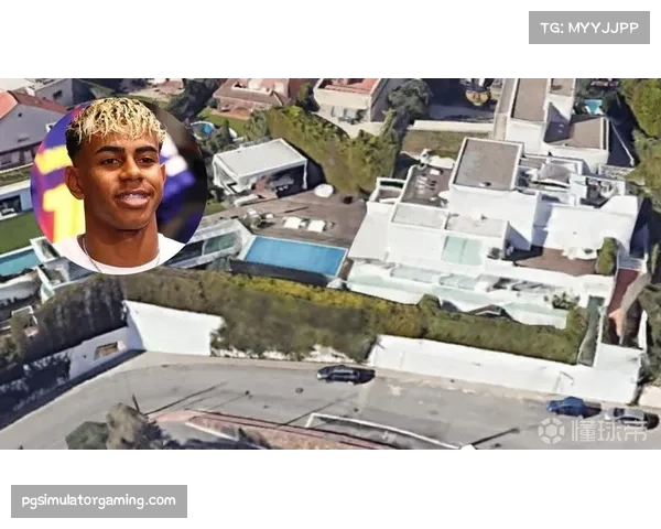 亚马尔急于搬入新豪宅，旧居突发事件成催化因素